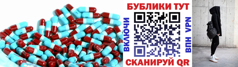 Купить  Белинский  Ecstasy бентли 