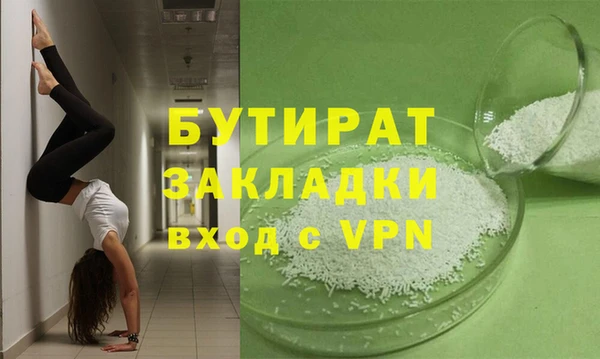 амфетамин Коряжма