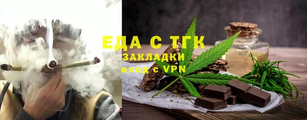 марихуана Корсаков