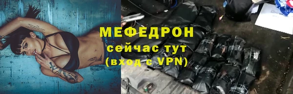 марки lsd Костерёво