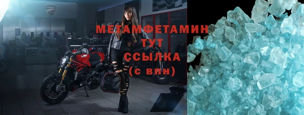 марихуана Корсаков