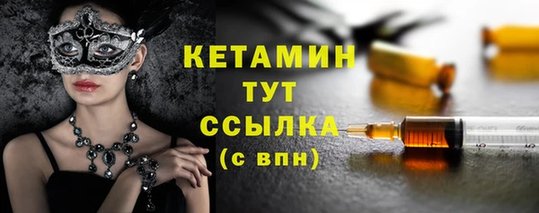 амфетамин Коряжма