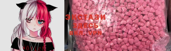 марихуана Корсаков