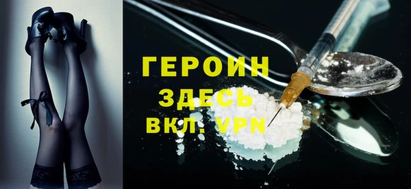 марихуана Корсаков