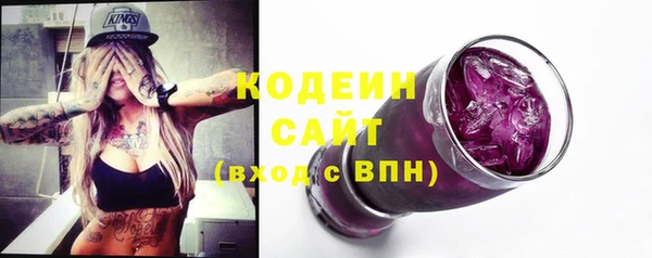 экстази Краснотурьинск