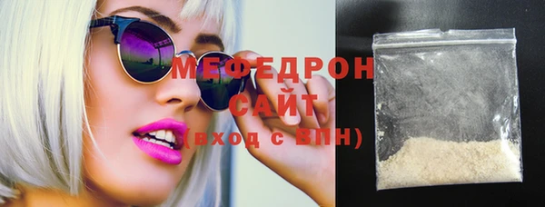 марки lsd Костерёво