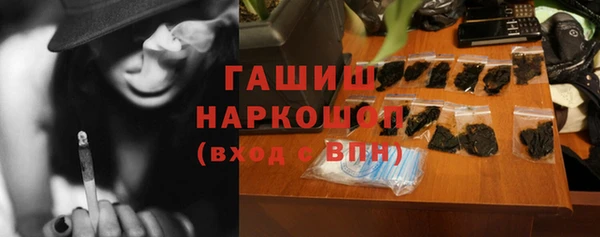 марки lsd Костерёво