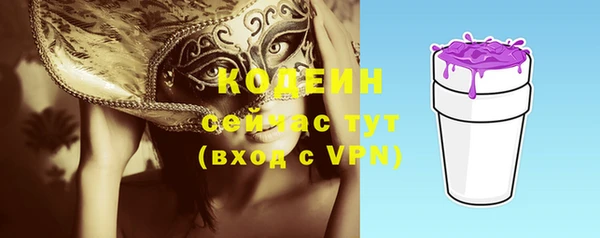 марихуана Корсаков