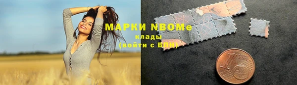 экстази Краснотурьинск