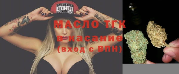 экстази Краснотурьинск