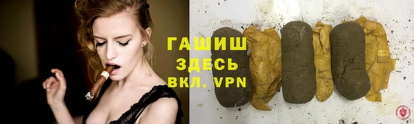 эйфоретик Краснослободск