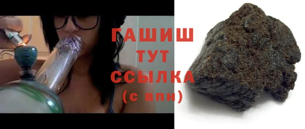марихуана Корсаков