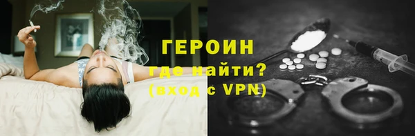 марихуана Корсаков