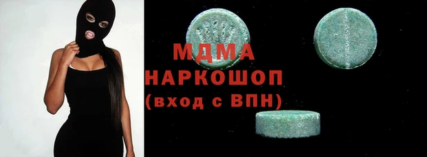 марки lsd Костерёво