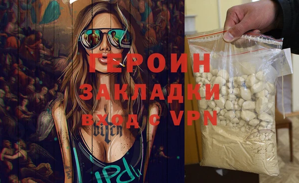 экстази Краснотурьинск
