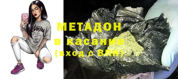 марки lsd Костерёво