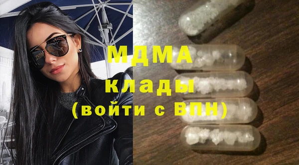 амфетамин Коряжма