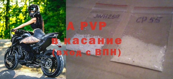 амфетамин Коряжма