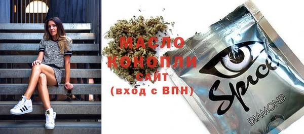 амфетамин Коряжма