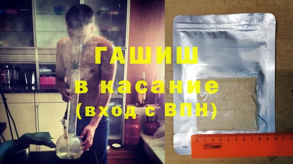 марихуана Корсаков