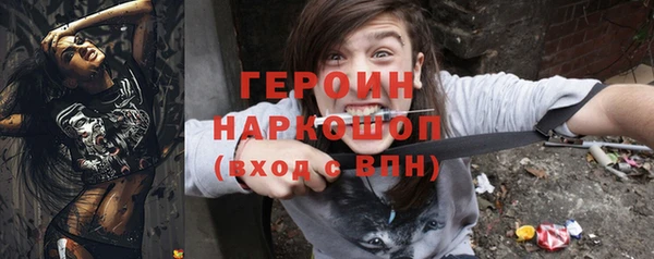 марихуана Корсаков