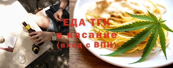 амфетамин Коряжма