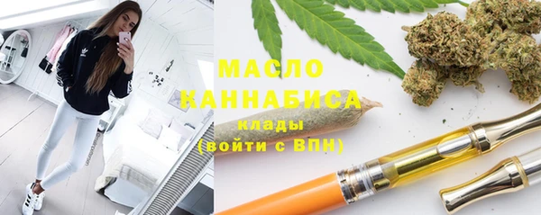 амфетамин Коряжма