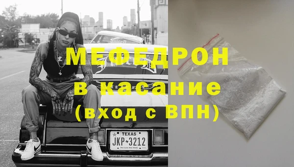 амфетамин Коряжма