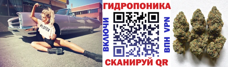 Купить  Белинский  Бошки Шишки Ganja 